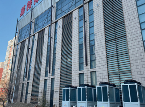 辽宁省抚顺市体育馆采暖制冷项目
